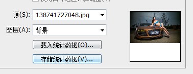 高顏值教程！Photoshop「匹配顏色」功能全方位科普-藝源科技