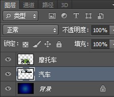 高顏值教程！Photoshop「匹配顏色」功能全方位科普-藝源科技