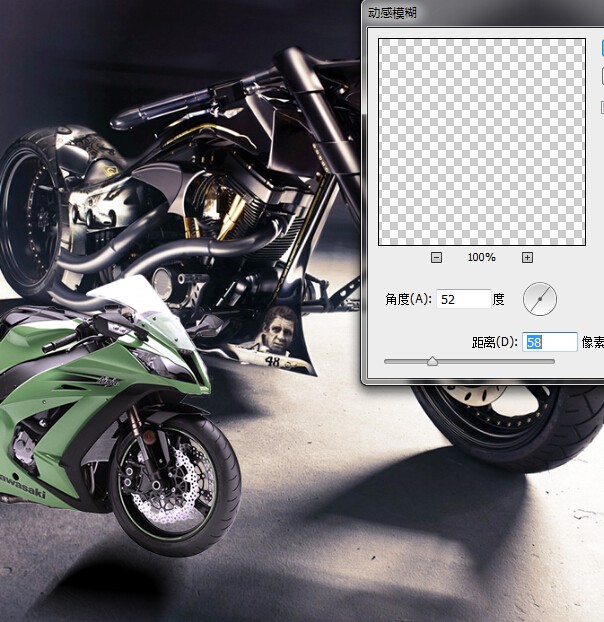 高顏值教程！Photoshop「匹配顏色」功能全方位科普-藝源科技