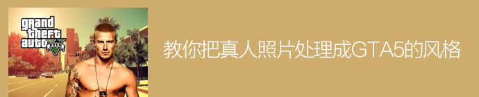 年終干貨盛典！優(yōu)設(shè)2015年最受歡迎的設(shè)計資源大盤點-藝源科技