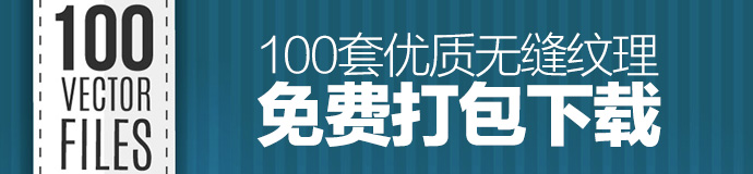 年終干貨盛典！優(yōu)設(shè)2015年最受歡迎的設(shè)計資源大盤點-藝源科技