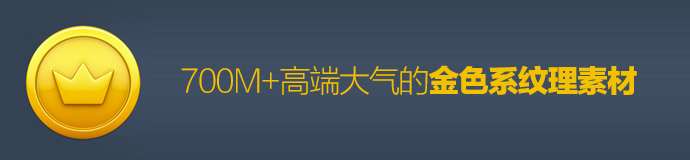 年終干貨盛典！優(yōu)設(shè)2015年最受歡迎的設(shè)計資源大盤點-藝源科技