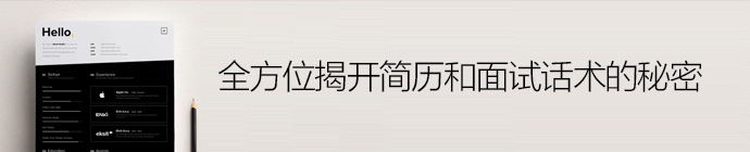 年終干貨盛典！優(yōu)設(shè)2015年最受歡迎的設(shè)計資源大盤點-藝源科技