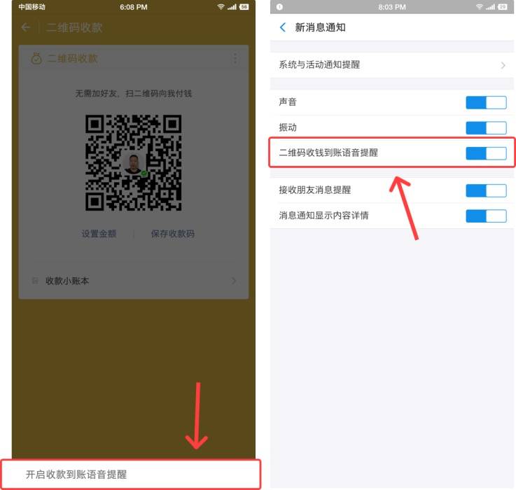 用超多App 案例，幫你掌握尼爾森十大原則-藝源科技