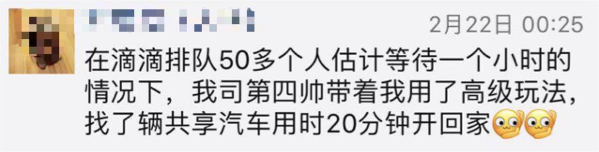 美團(tuán)打車推出之際，來(lái)聊聊分時(shí)租賃的共享汽車-藝源科技